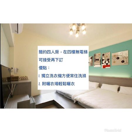 Chi-Yu B&B Chaozhou Esterno foto